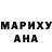 МЕТАДОН белоснежный Dream Dreee