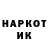 Героин VHQ Margo Bychka