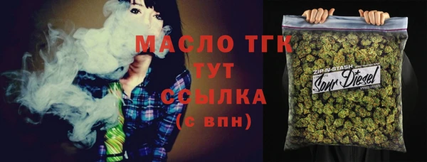 эйфоретик Липки