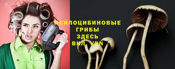 героин Магадан