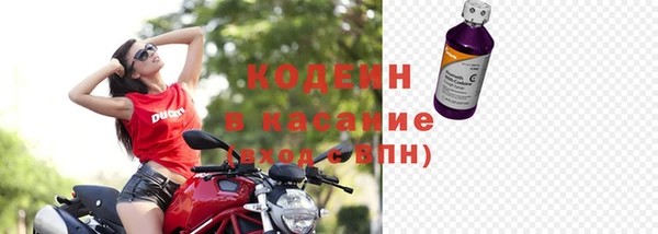героин Магадан