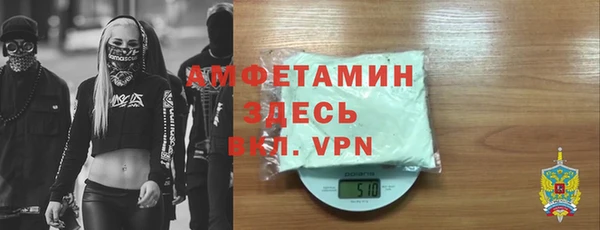 СК Майский