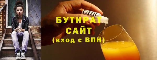 кокаин Лиски