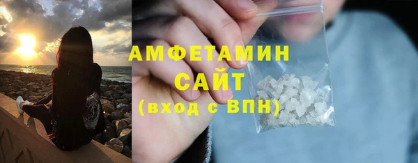 эйфоретик Липки