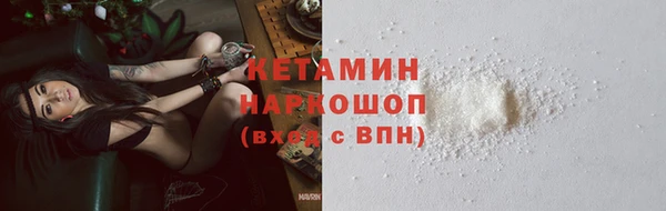 эйфоретик Липки