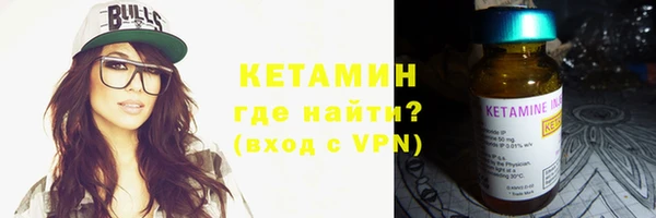 эйфоретик Липки