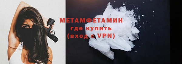 героин Магадан