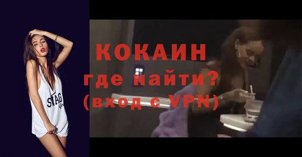СК Майский