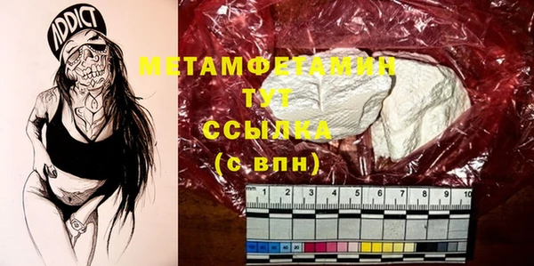 СК Майский