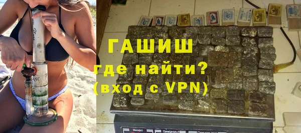 героин Магадан