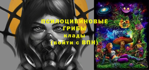 СК Майский