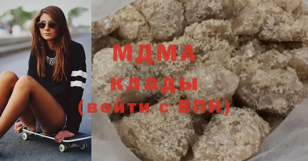 марихуана Лихославль