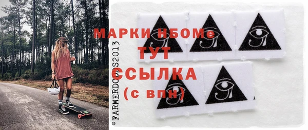героин Магадан
