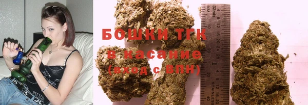 кокаин Лиски