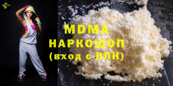 героин Магадан
