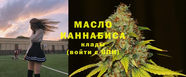 эйфоретик Липки