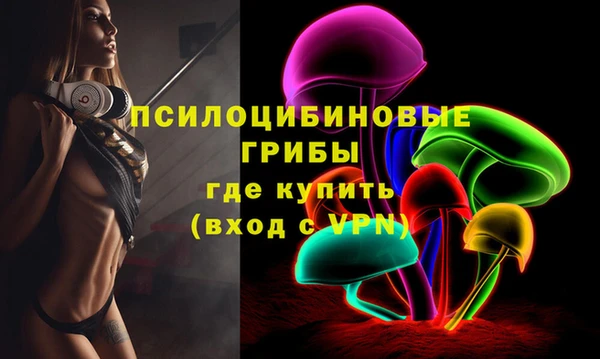 СК Майский