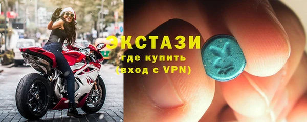 кокаин Лиски